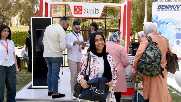 بنك saib يرعي احتفالية مؤسسة 