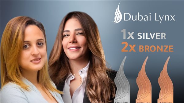 بنك الإسكندرية بالتعاون مع وكالة VML مصر يحصدان 3 جوائز في مهرجان دبي لينكس 2025 