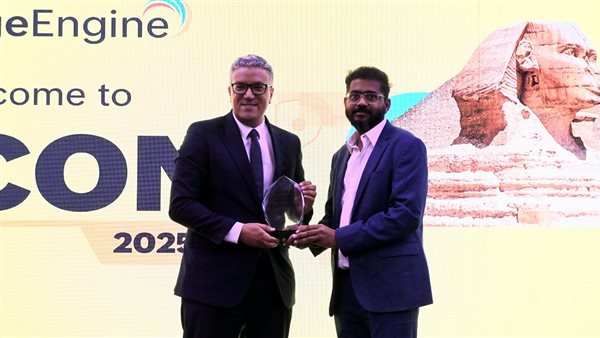 انطلاق فعاليات قمة ITCON 2025 بالقاهرة بمشاركة 300 خبير في تكنولوجيا المعلومات