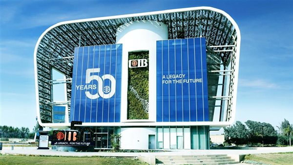 ودائع العملاء بالبنك التجاري الدولي تتجاوز 996 مليار جنيه بنهاية مارس 2025