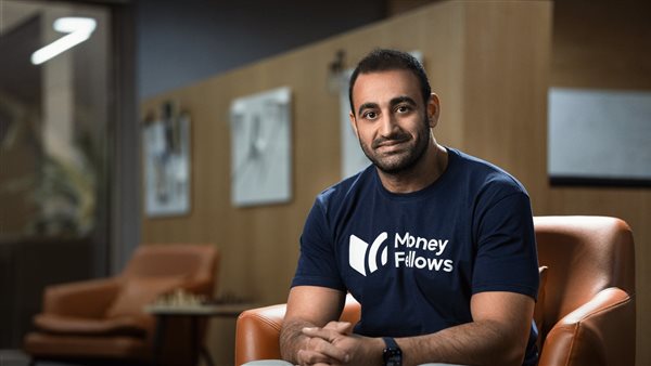  Money Fellows تجمع تمويلًا استراتيجيًا بقيمة 13 مليون دولار لتعزيز الشمول المالي في أفريقيا
