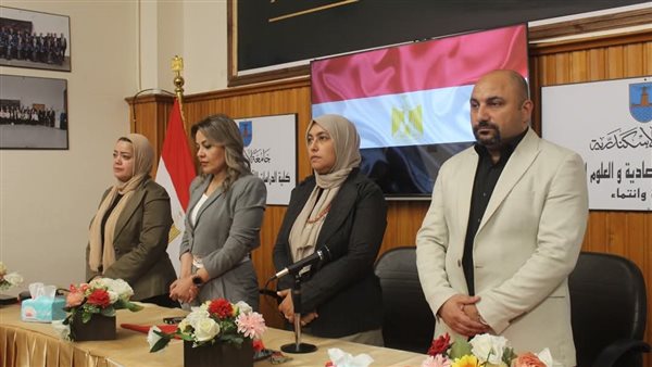 الرقابة المالية تنظم محاضرة بجامعة الإسكندرية لتعزيز الوعي والمعرفة بالخدمات المالية غير المصرفية