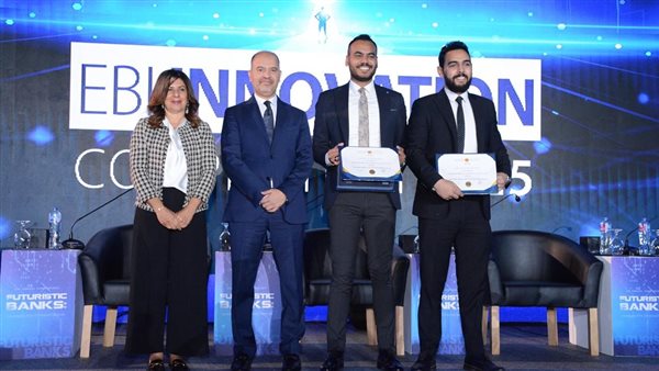 متولي وجوهر يحصلان على المركز الثاني في مسابقة الابتكار لعام 2025 من المعهد المصرفي