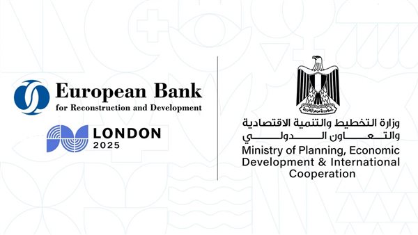 البنك الأوروبي يتوقع نمو الاقتصاد المصري إلى 3.8% بنهاية يونيو المقبل و4.4% في العام المالي 2025/2026
