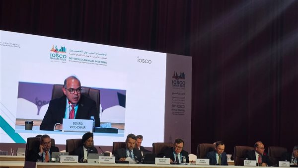  رئيس هيئة الرقابة المالية يشارك في اجتماع مجلس إدارة المنظمة الدولية لهيئات أسواق المال