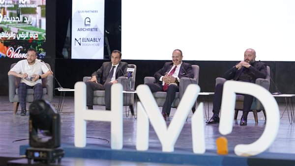 Velora Villa” انطلاقة جديدة لـ HMD Developments في غرب القاهرة بمشروع فاخر في زايد الجديدة