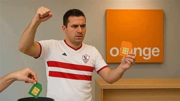  خسائر كبيرة متوقعة للشركة بعد إقبال العملاء المنتمين للقلعة البيضاء على تغيير خطوطهم لفودافون وأورنج 