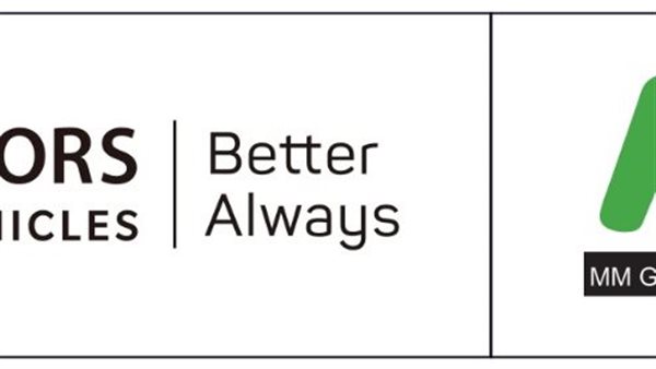 شركة MTI توقع اتفاقية شراكة استراتيجية مع 