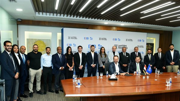 البنك التجاري الدولي-مصر CIB يتعاون مع 