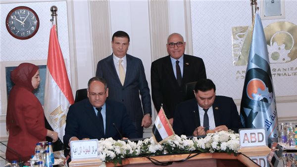 وزير الزراعة يشهد توقيع عقد اتفاق لإنتاج السماد العضوي من المخلفات النباتية والحيوانية