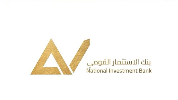 بنك الاستثمار القومي ينفي التخارج من حصته في شركة مصر للأسمنت - قنا
