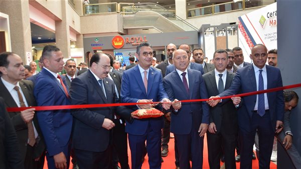 وزير التموين ومحافظ القاهرة يفتتحان معرض “سيراميكا ماركت 2025” في دورته السادسة عشرة 