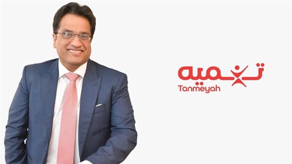 مؤسسة التعليم فوق الجميع وشركة تنميه تتعاونان لمكافحة البطالة بين الشباب في مصر