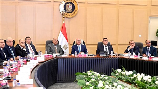  وزير الصناعة يترأس الاجتماع الثاني والعشرين للمجموعة الوزارية للتنمية الصناعية
