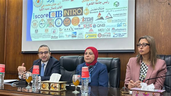 الرقابة المالية تشارك في ملتقى التوظيف والتدريب السنوي بكلية الاقتصاد والعلوم السياسية 