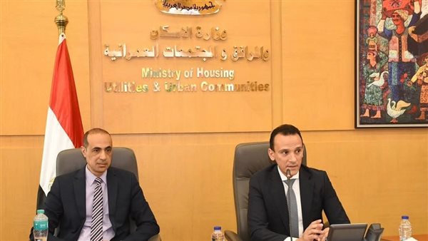 مساعد وزير الإسكان يعقد اجتماعًا لمناقشة الاستعداد لإطلاق الاستراتيجية الوطنية للمدن الجديدة الذكية
