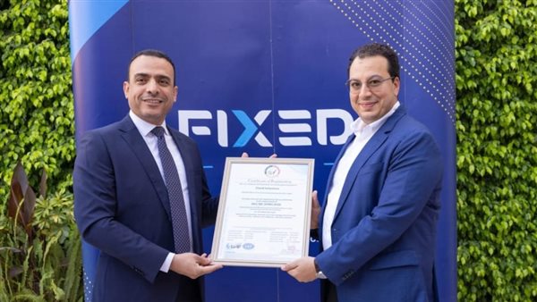  فيكسد سوليوشنز تحصل على شهادة ISO/IEC 27001:2022 لنظام إدارة أمن المعلومات