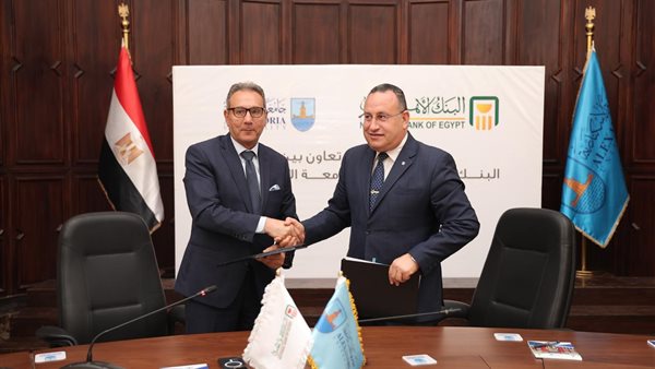 استكمالا لتعزيز الشمول المالي.. البنك الأهلي يوقع بروتوكول تعاون مع جامعة الإسكندرية