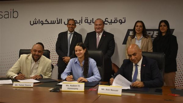 بنك saib يوقع عقد رعاية مع 3 أبطال من لاعبي منتخب مصر للإسكواش