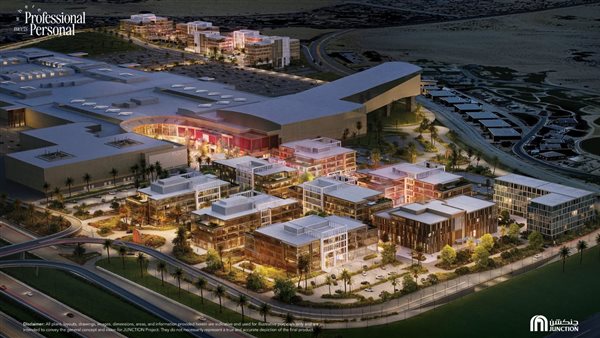 ماجد الفطيم وEnnismore يطلقان أول فندق 25hoursفي مصر ضمن مشروع