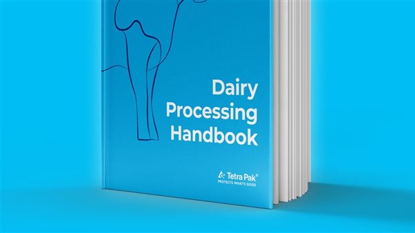 تتراباك تطلق 