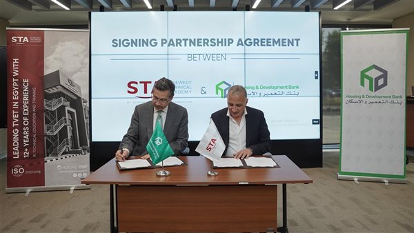 بروتوكول تعاون بين التعمير والإسكان ومؤسسة السويدي لدعم ورعاية 96 من الطلاب بمدينة السادات