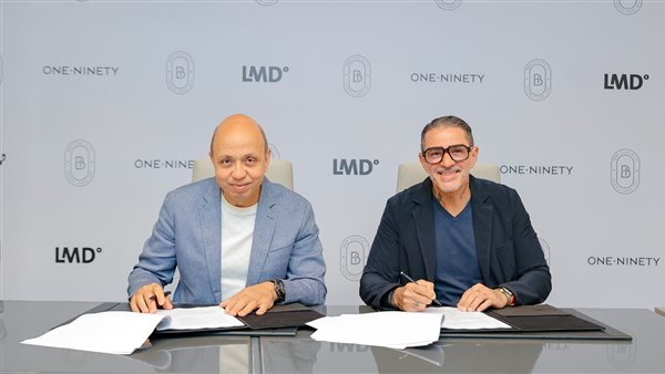 لاندمارك العقارية توقع شراكة استراتيجية مع Baky Hospitality لإطلاق وجهة مطاعم متميزة في مشروع One Ninety 