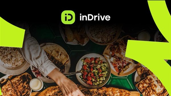 اندرايف تمنح الكابتن الأعلى تحقيقًا للرحلات خلال عيد الأضحى جوائز خاصة