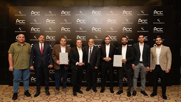 تحالف استراتيجي بين 