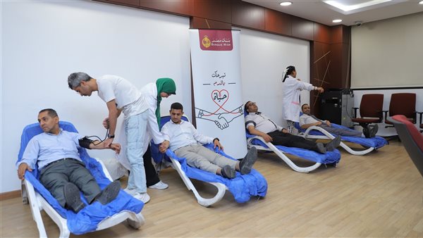 بنك مصر يطلق من جديد حملة للعاملين به للتبرع بالدم