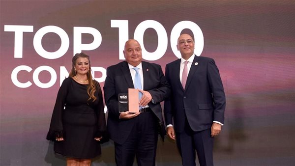 تكريم بنك saib ضمن أفضل 100 شركة مقيدة بالبورصة بـ «قمة مصر للأفضل»