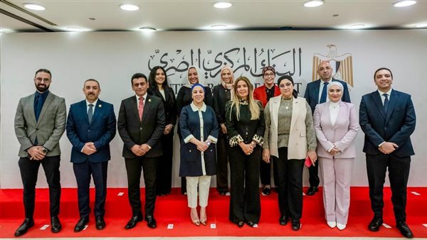 البنك المركزي ومؤسسة “حياة كريمة” يوقعان مذكرة تفاهم لتعزيز جهود التنمية 