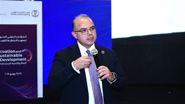 رئيس هيئة الرقابة المالية يشارك في المؤتمر الدولي السنوي لمعهد التخطيط القومي