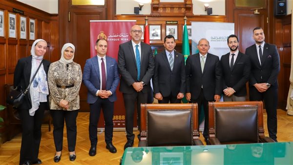  بروتوكول تعاون جديد بين وزارة الشباب والرياضة والبنك الأهلي المصري لتعزيز الشمول المالي