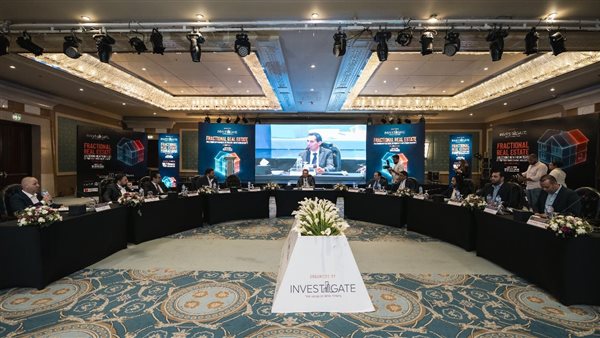 “إنفستجيت” تنظم مائدتها المستديرة ال 25 بعنوان: “الملكية الجزئية: آفاق جديدة للاستثمار العقاري في مصر