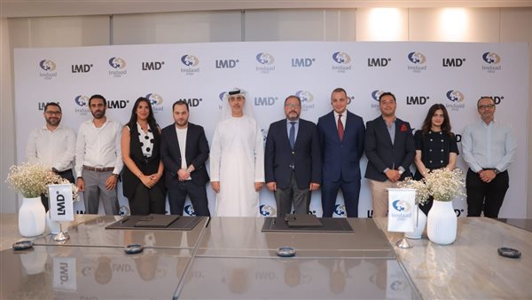 إمداد مصر تتولى كامل مسؤولية تقديم خدمات الصيانه بمشروع 