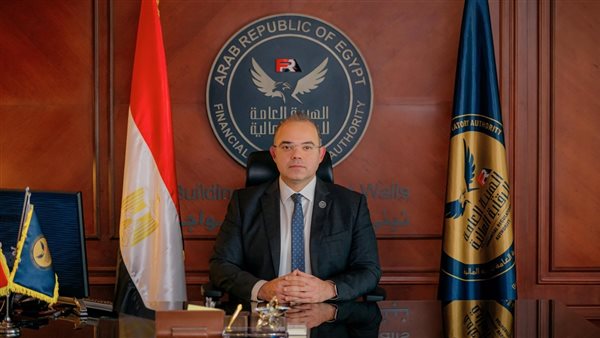 الرقابة المالية ترفع الحد الأقصى للتمويل النقدي المُسبق لأغراض استهلاكية إلى 50 ألف جنيه للعميل