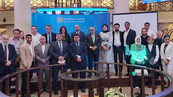 رئيس البورصة المصرية يلتقي مع قيادات شركات سوق الشركات الصغيرة والمتوسطة