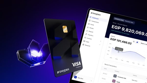 سوايب اكس تطلق أول بطاقة للموافقات المسبقة في مصر لتمكين الشركات من التحكم في الإنفاق