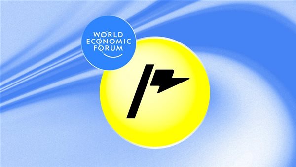 ثاندر تنضم لقائمة “رواد التكنولوجيا لعام 2025” من المنتدى الاقتصادي العالمي