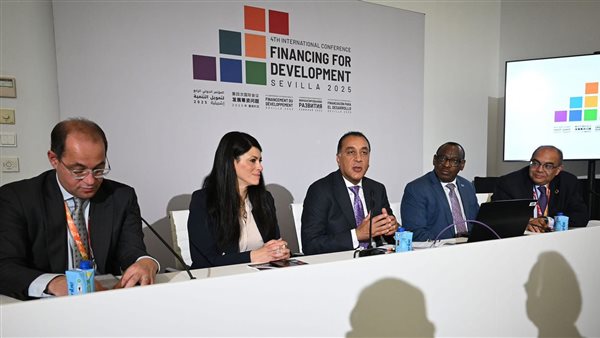 «المشاط»: لابد من وجود حلول متكاملة للحفاظ على مكتسبات التنمية والاستثمار في رأس المال البشري