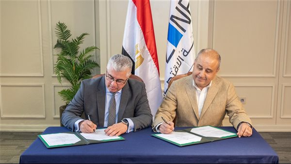 جمال الدين يوقع عقد مشروع شركة 