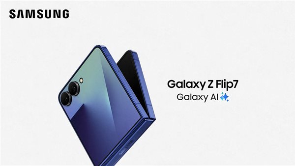 ‘Galaxy Z Flip7’ من سامسونج: قوة الذكاء الاصطناعي في جهاز بحجم الجيب مع شاشة ‘FlexWindow’ جديدة تغطي الواجهة بالكامل