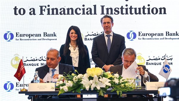 توقيع أول تمويل مرتبط بالاستدامة بقيمة 100 مليون دولار بين الأوروبي لإعادة الإعمار وبنك مصر