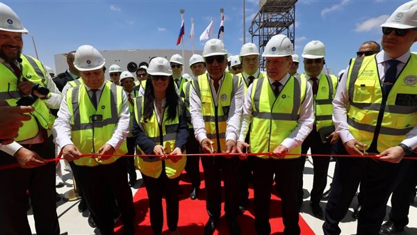 افتتاح المجمع التدريبي والإنتاجي لتأهيل وتطوير كفاءات العاملين في المحطة النووية بالضبعة