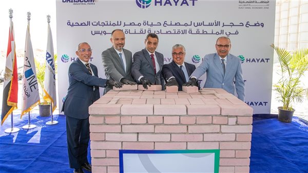 جمال الدين يضع حجر أساس خطوط إنتاج جديدة لمصنع 