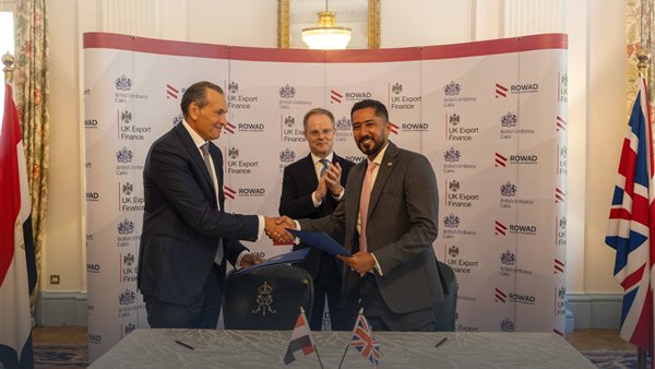 بروتوكول تعاون بين 