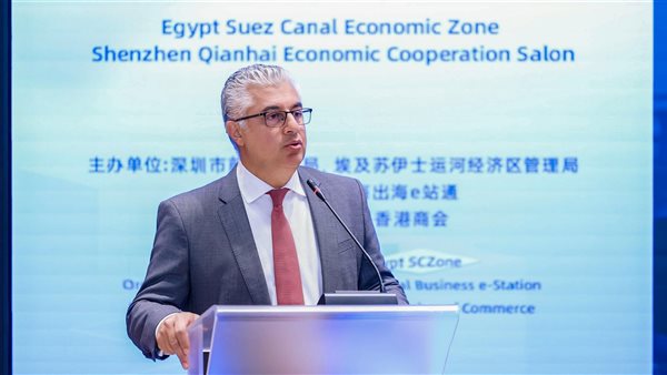 اقتصادية قناة السويس تطلق أولى جولاتها الترويجية للعام المالي 2025-2026 بزيارة للصين