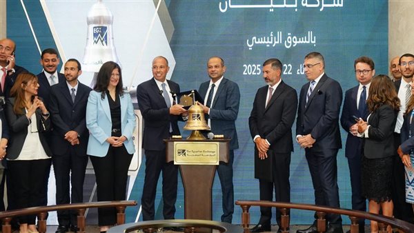 رئيس البورصة يشارك قيادات شركة 