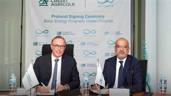 كريدي أجريكول وإنفنيتي يطلقان شراكة استراتيجية لتسريع وتيرة التحول نحو الطاقة الشمسية في مصر